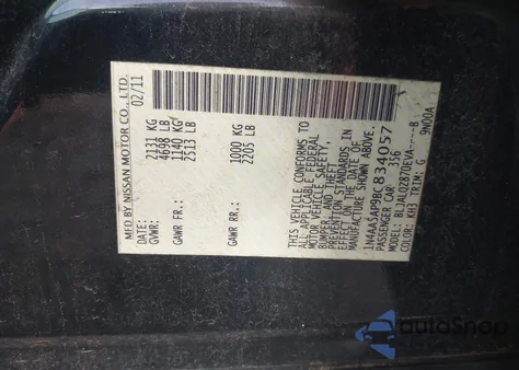 2011 Nissan Maxima 3.5 S из США, поврежденный, VIN 1N4AA5AP9BC834057